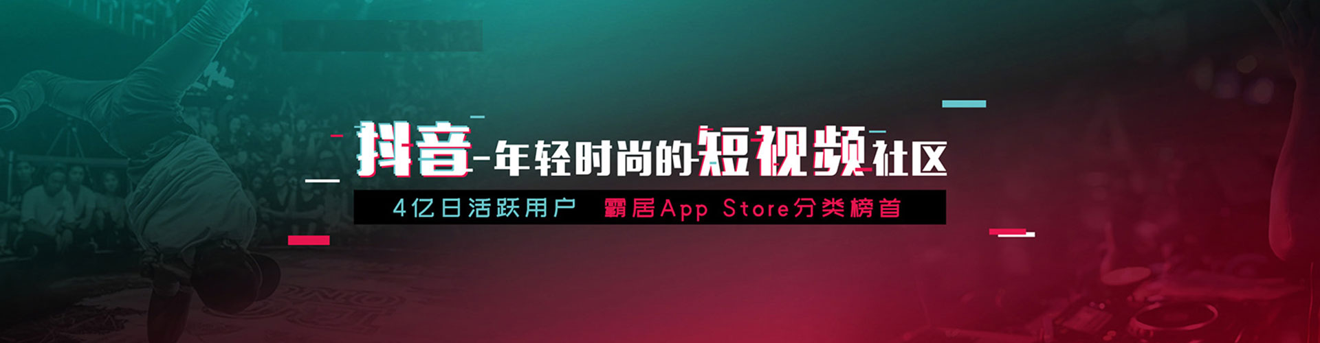 安源网络推广开户